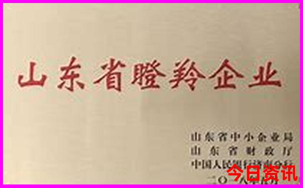 平潭岛一天游玩路线